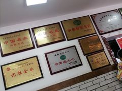 -建新园过桥米线(宝善街店)