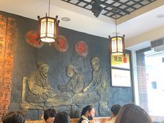 大堂-双喜老铺(人民广场店)