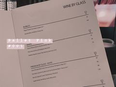 -wineapp葡萄酒餐吧(外滩金融中心店)