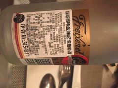 万斯阁西餐厅-北京王府井希尔顿酒店·万斯阁西餐厅