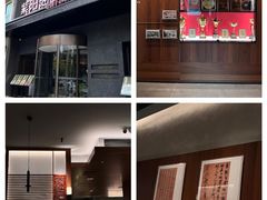 -紫阳海鲜楼·传承闽味(长乐路总店)