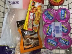 -人人乐(解放路二店)