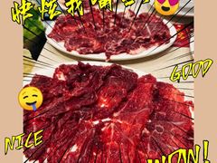 -八合里潮汕鲜牛肉火锅(吉大店)