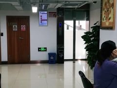 -复旦大学附属华山医院健康管理中心