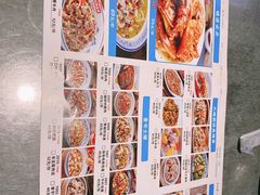 -大碗厨 25年老字号 现炒湘菜(四季天地店)