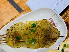 -木屋烧烤(西南角店)