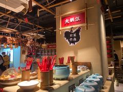 -洞庭土菜馆(天河北总店)