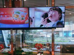 -西贝(武汉群星城店)