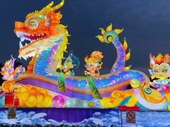 -深圳锦绣中华民俗村