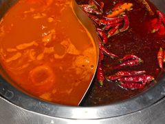 -麻路成都火锅(柏威年店)