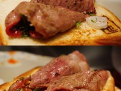 安格斯牛肉薄烧-岩也·日料与酒(龙岗天安云谷店)