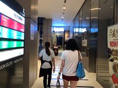 -三美肉骨茶(柏威年广场店)