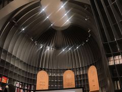 -思南书局·诗歌店