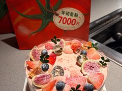 -海底捞火锅(东百中心店)