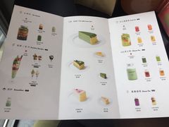 菜单-36抹茶·千层与鲜果茶(欢乐海岸店)