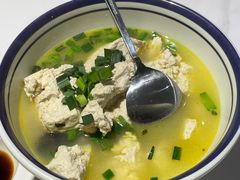 -浔味·山野鱼鲜·精致私房菜(滨江店)