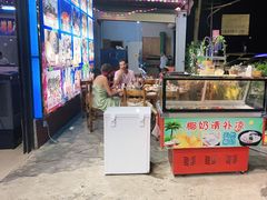 门面-聚鲜阁海鲜美食城(香水湾店)