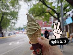 -吴裕泰茶庄(鼓楼店)