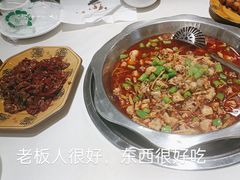 -盐井记·自贡美蛙鲜锅兔(中和店)