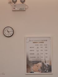 -YESIDO椰岛造型