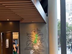 -星巴克(1788广场店)