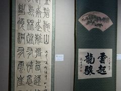 -云南省图书馆