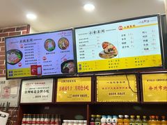 -一品飘香米线(一中总店)