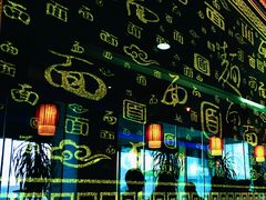 -苏氏牛肉面(机场店)