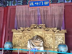 -横店影视城明清宫苑园区