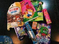 -做了不起的80后