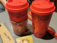 -莓超疯(百源店)
