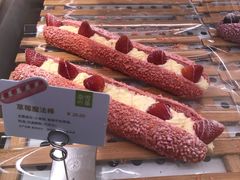 -奈雪的茶(东原悦荟店)