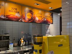 -麦当劳(鲁迅公园店)