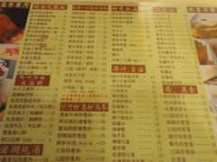 菜单-永盈茶餐厅(中山四路店)