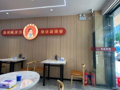 -点蹄擂椒猪脚饭(天虹汇一城店)
