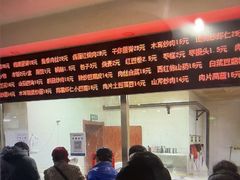 -复旦大学附属华山医院北院-停车场