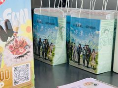 -DQ·蛋糕·冰淇淋(科华王府井店)