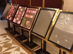 -国惠大酒楼(仓山万达店)