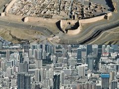 -敦煌市博物馆