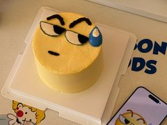 -千浔一暖DIY蛋糕烘焙(人民大学店)