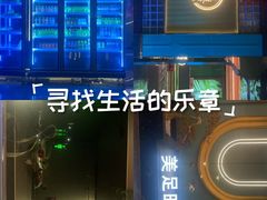 -美足时光·精致悦足·水疗SPA(德阳希望城店)