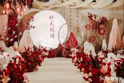 -Sunny喜铺婚礼定制·求婚策划