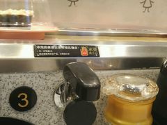 -争鲜回转寿司(飞洲国际店)