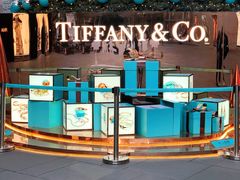 -Tiffany & Co.蒂芙尼
(南京德基广场店)