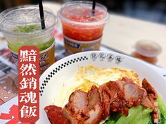 -孖记茶档·热腾茶餐(荔湾领展广场店)