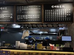 -螺小胖柳州螺蛳粉(钟楼总店)