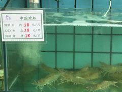 -海岛渔村大酒店(云霄路店)