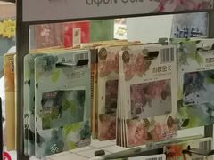 -利群商厦(台东店)