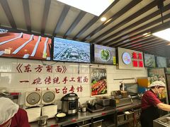 -东方削面(迎泽街店)
