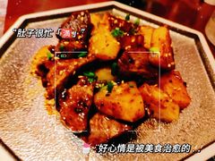 -弓二·烧鸟居酒屋(财富购物中心店)